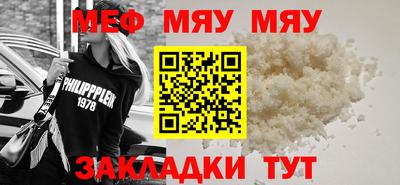 кокс Коммунар