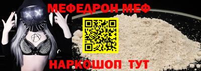 кокс Коммунар