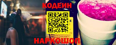 кокс Коммунар