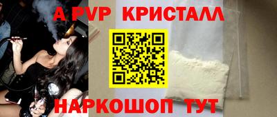 дмт Конаково