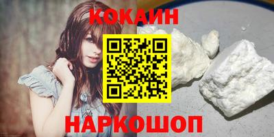 дмт Конаково