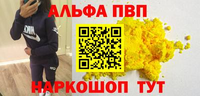 кокс Коммунар