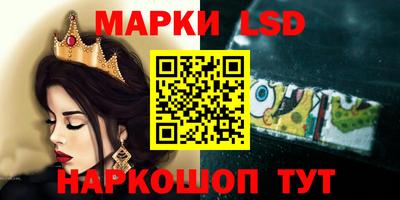 мефедрон мука Комсомольск-на-Амуре