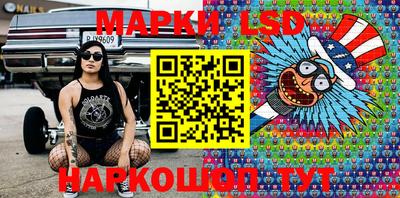 мефедрон мука Комсомольск-на-Амуре