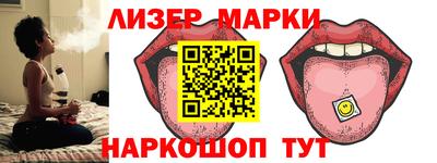 дмт Конаково