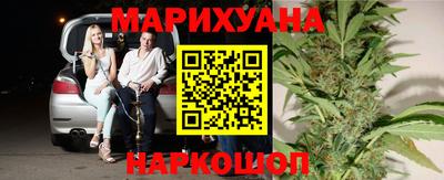 мефедрон мука Комсомольск-на-Амуре