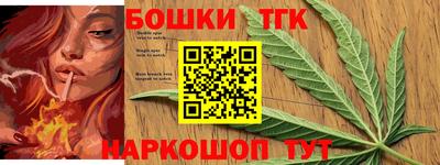 кокс Коммунар