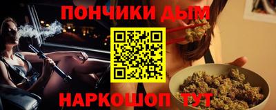 кокс Коммунар
