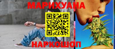 кокс Коммунар