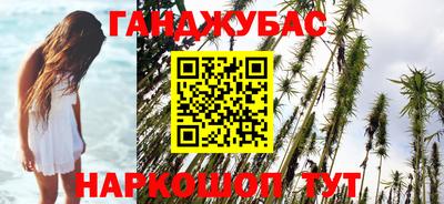 кокс Коммунар