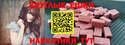 дмт Конаково