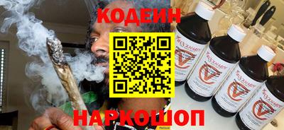 кокс Коммунар