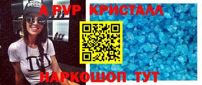 кокс Коммунар