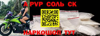 дмт Конаково