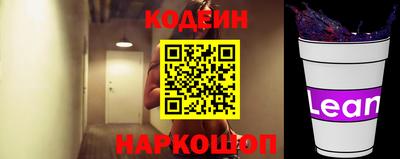 мефедрон мука Комсомольск-на-Амуре