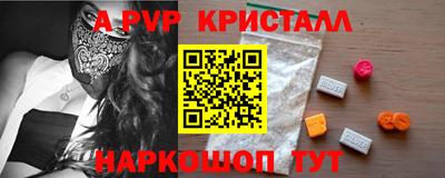 кокс Коммунар
