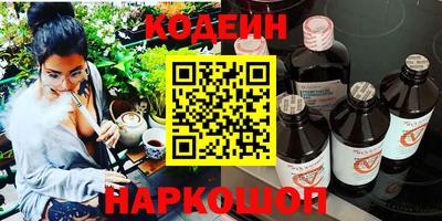 кокс Коммунар