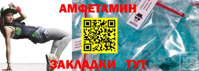 дмт Конаково