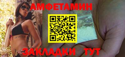 кокс Коммунар