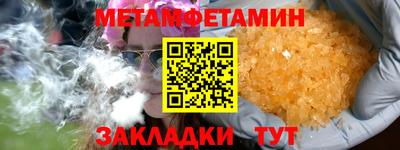 дмт Конаково