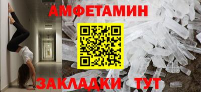 кокс Коммунар