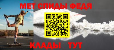 дмт Конаково
