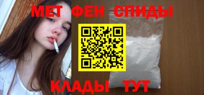 кокс Коммунар