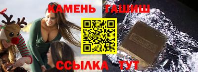 мефедрон мука Комсомольск-на-Амуре