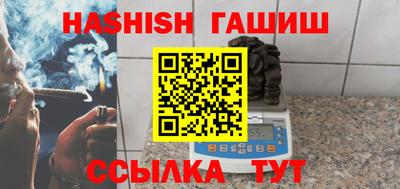 дмт Конаково