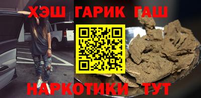 дмт Конаково