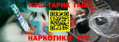 дмт Конаково