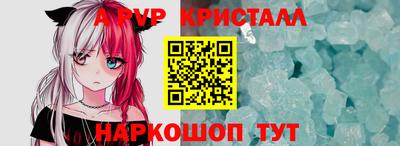 кокс Коммунар