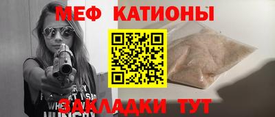 дмт Конаково