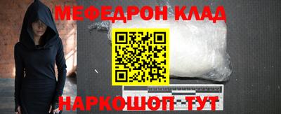дмт Конаково
