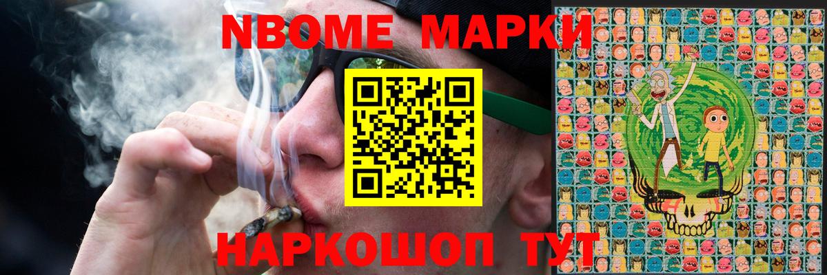 LSD-25 экстази кислота Красноуфимск