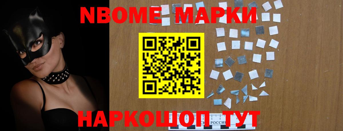 гидра tor  LSD-25 экстази кислота  Лсд 25 экстази кислота  Вход с VPN  Красноуфимск 